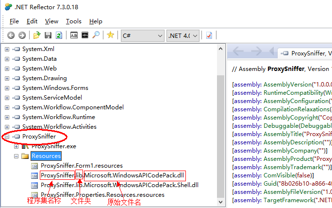 .NET Winform 将引用的dll文件集成到exe中,.NET,Winform,dll,exe,集成